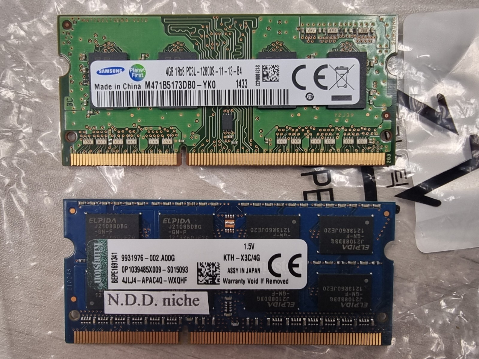  Used good condition memory 4gb 1+1 pcs samsung + Kingston 