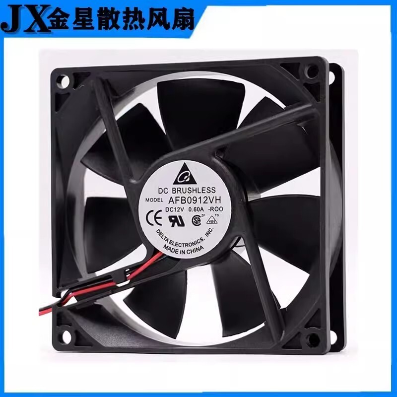 Delta AFB0912VH 9025 DC12V 0.6A 2-Wire Dual Ball Cooling Fan