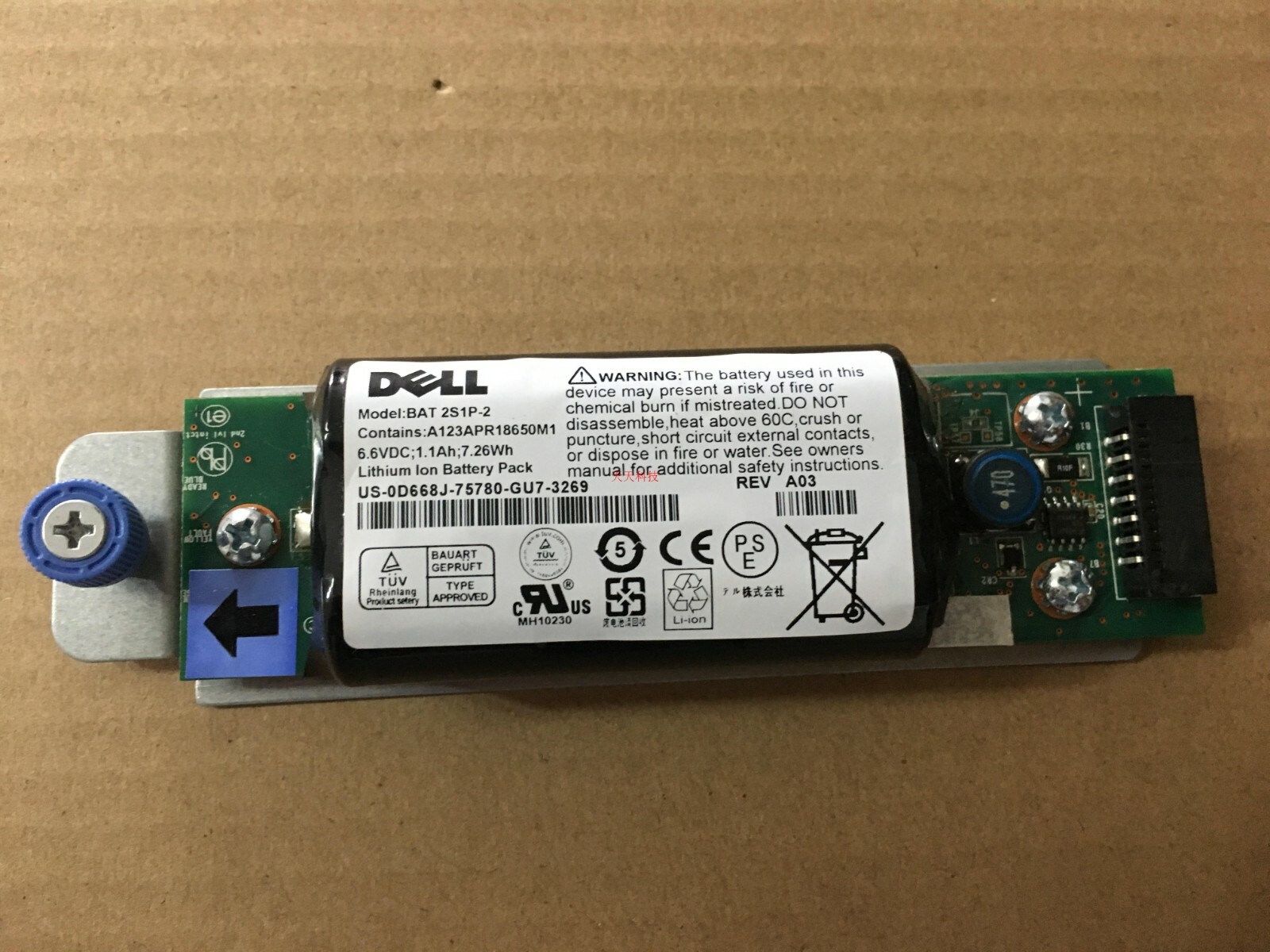 BAT 2S1P-2 BAT2S1P-2 Battery for PowerVault MD 3200i 3220i 0D668J D668J