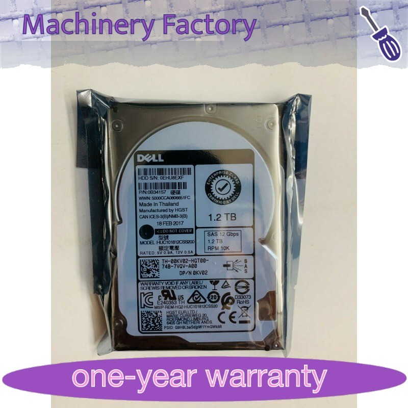 New Dell 00KV02 0KV02 HUC101812CSS200 1.2TB 2.5" 10K 12Gbps SAS HDD Hard Disk J