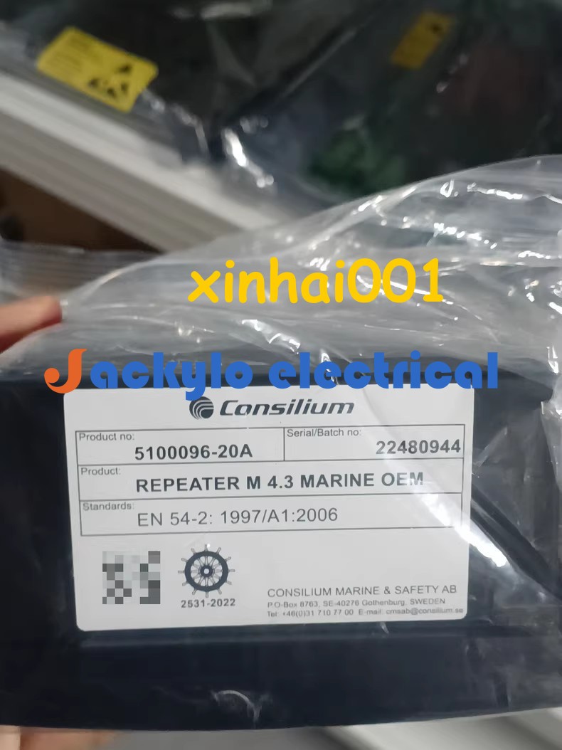 5100096-20A 1PC NEW Consilium Marine Repeater 5100096-20A DHL/FedEx