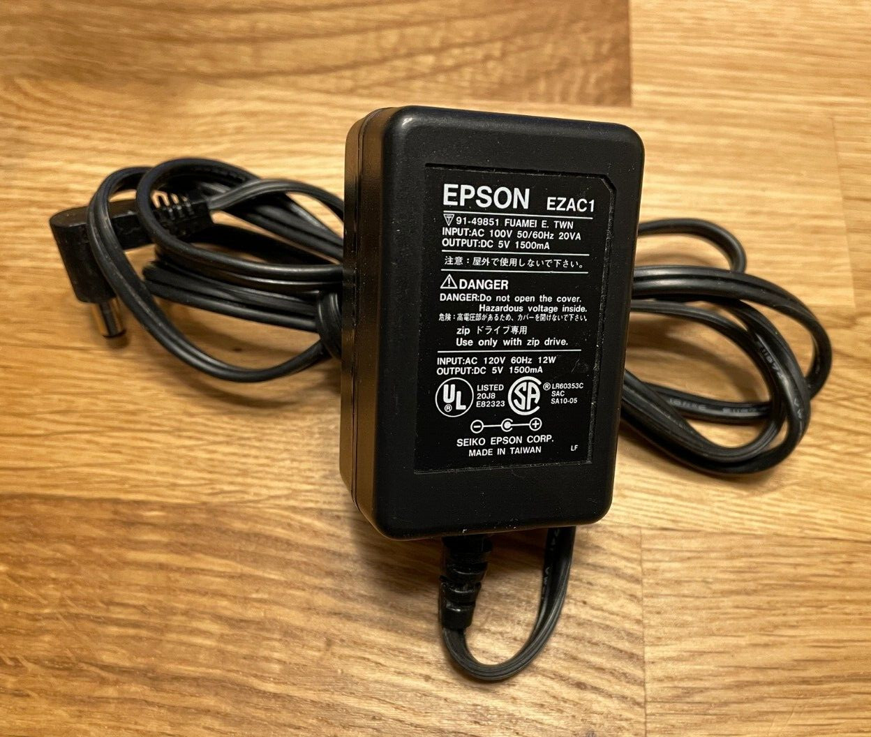 Original Genuine Epson EZAC1 AC Power Supply Adapter DC 5V 1500mA Charger - L@@K