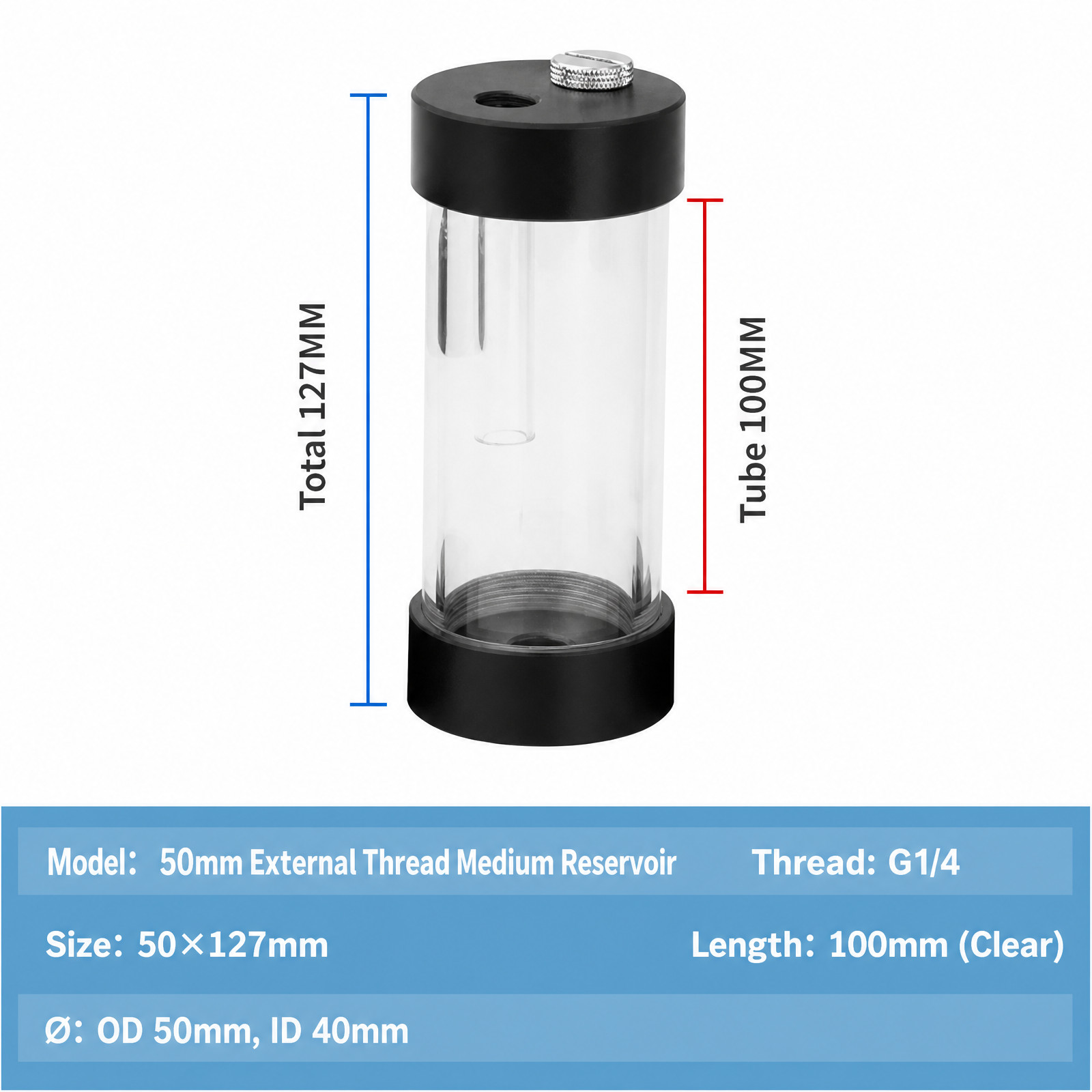 Water Cooling Cylinder Reservoir 50mm Tube G1/4 POM Acrylic 100mm 130mm