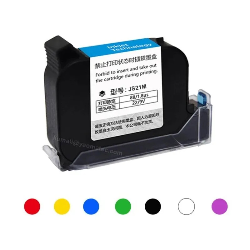 JS21(M) 12.7MM Eco-Sol Fast Dry Ink Cartridge for No Encrypted Handheld Printer