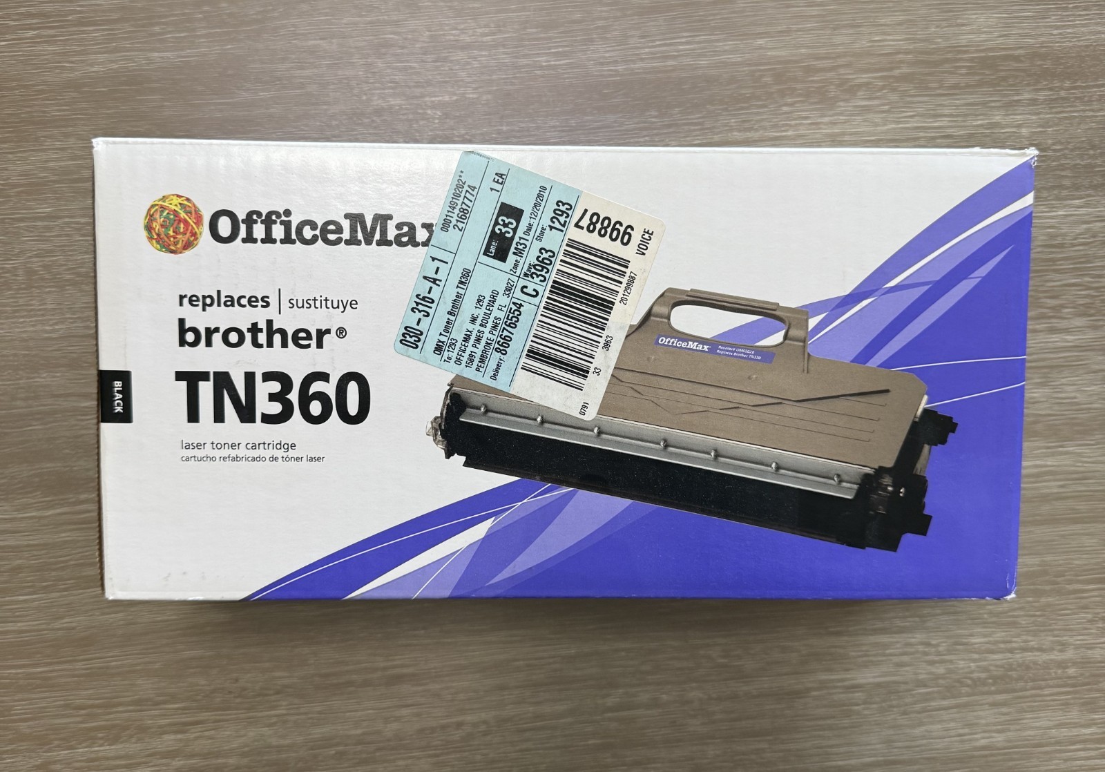 OfficeMax Replaces Brother TN360 Black Toner Cartridge