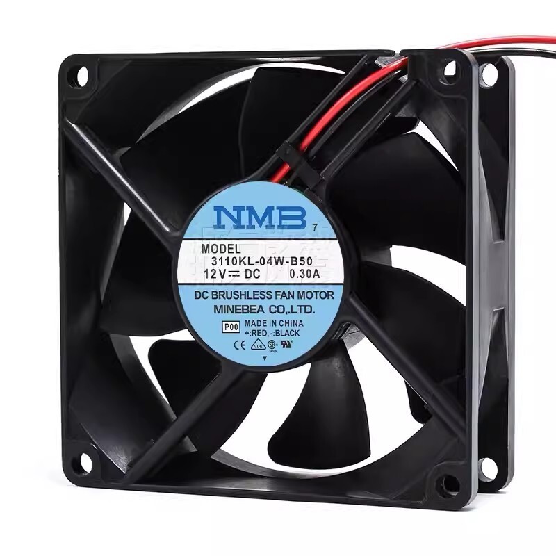 NMB 3110KL-04W-B50 DC12V 0.30A 80*80*25MM 2-Wire Axial Cooling Fan