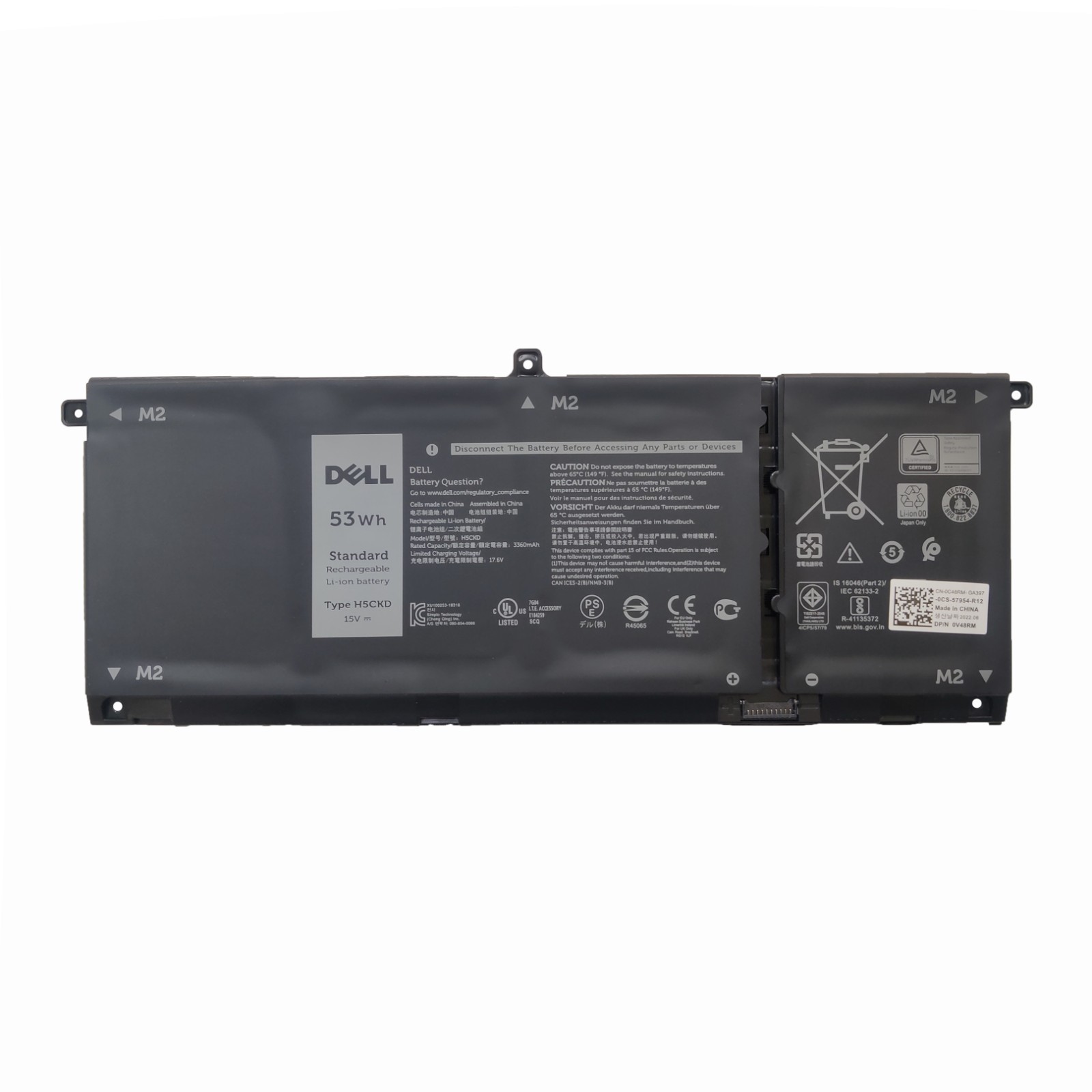 NEW OEM 53Wh H5CKD TXD03 Battery For DELL Inspiron 5406 7405 7306 7500 2-in-1