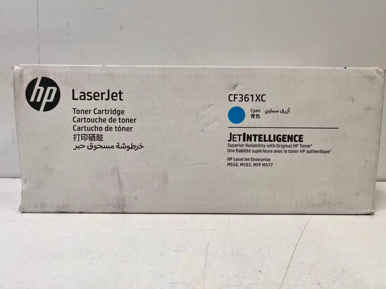 OEM HP CF361C CYAN Toner - High Yield 508X, for HP M553 M577 Printers