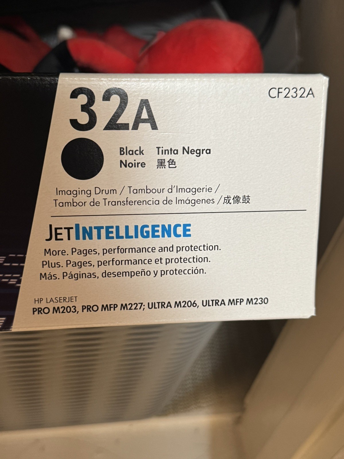 HP 32A LaserJet Imaging Drum Black (CF232A) for HP LaserJet Printers