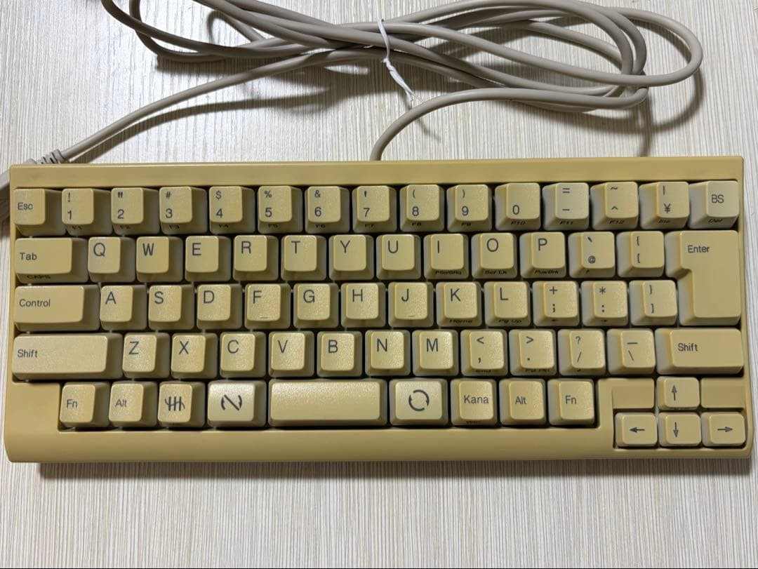 PFU HHKB Lite2 Japanese layout KUH0010 PD-KB220W/U