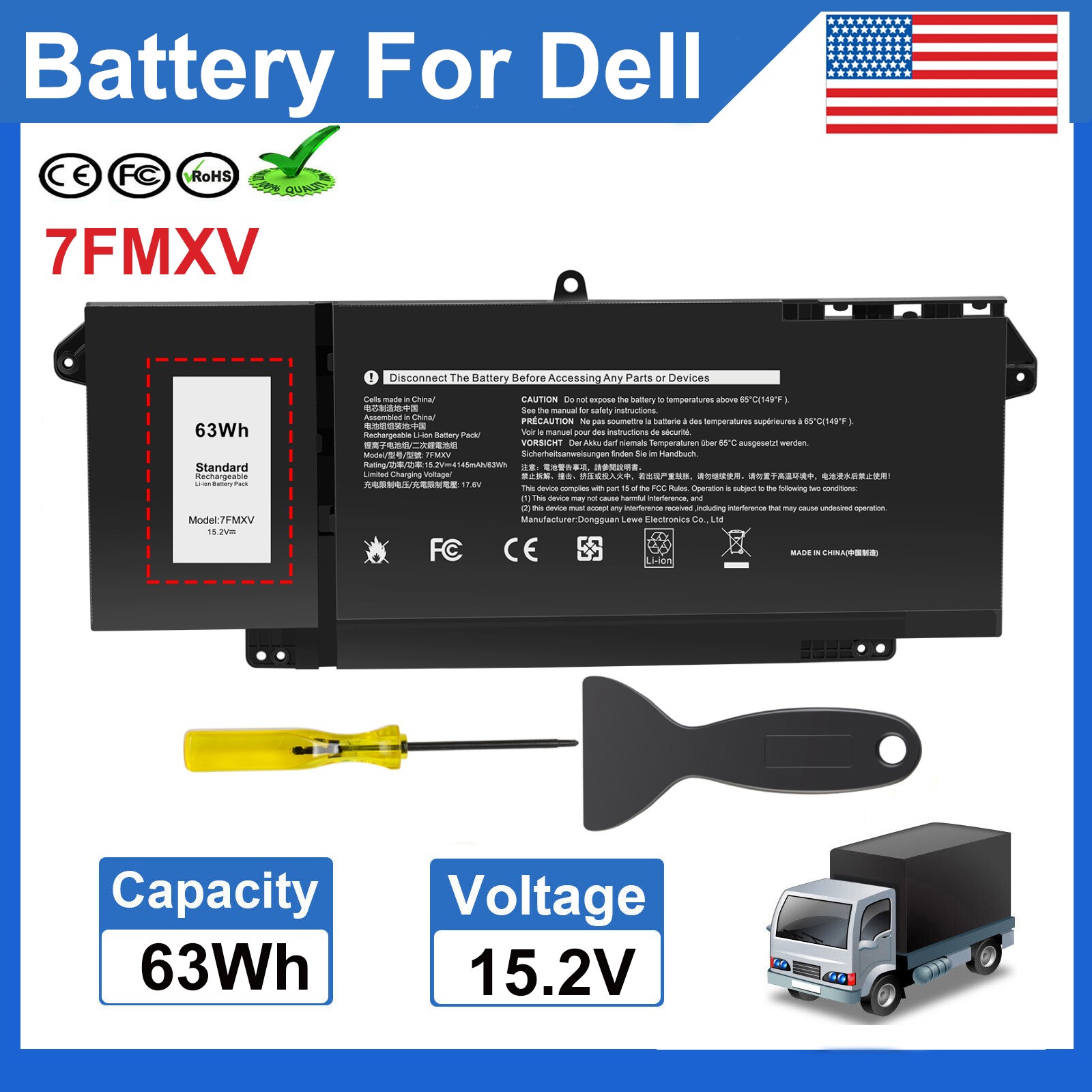 7FMXV Battery For Dell Latitude 5320 7320 7420 7520 9JM71 TN2GY 4M1JN 15.2V 63Wh