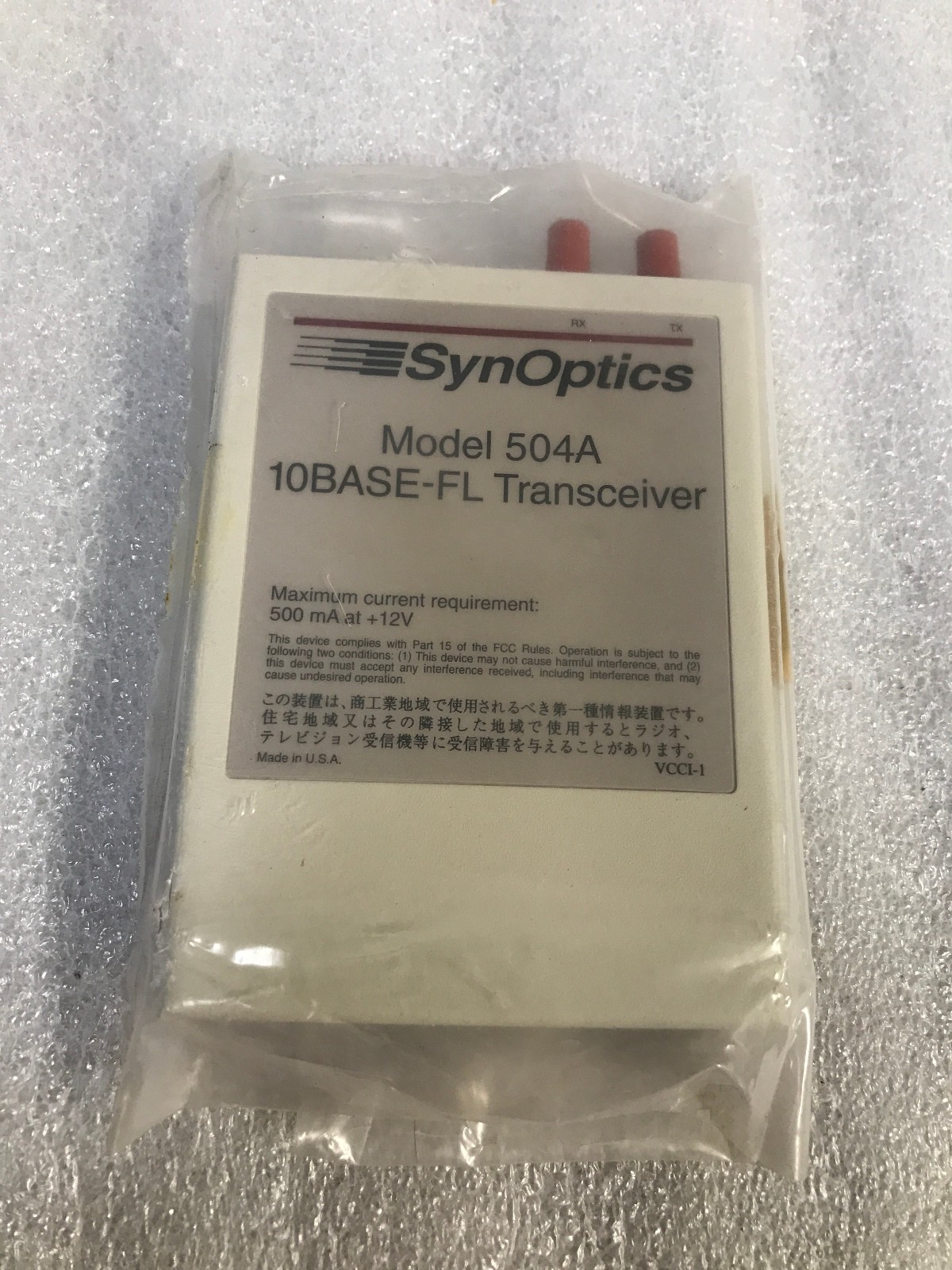 SynOptics Model 504A , 10BASE-FL Transceiver ( New Open Box )