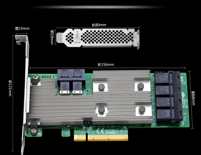 NEW LSI Logic Controller Card 05-25699-00 9305-24i 24-Port SAS 12Gb/s pci-e 3.0