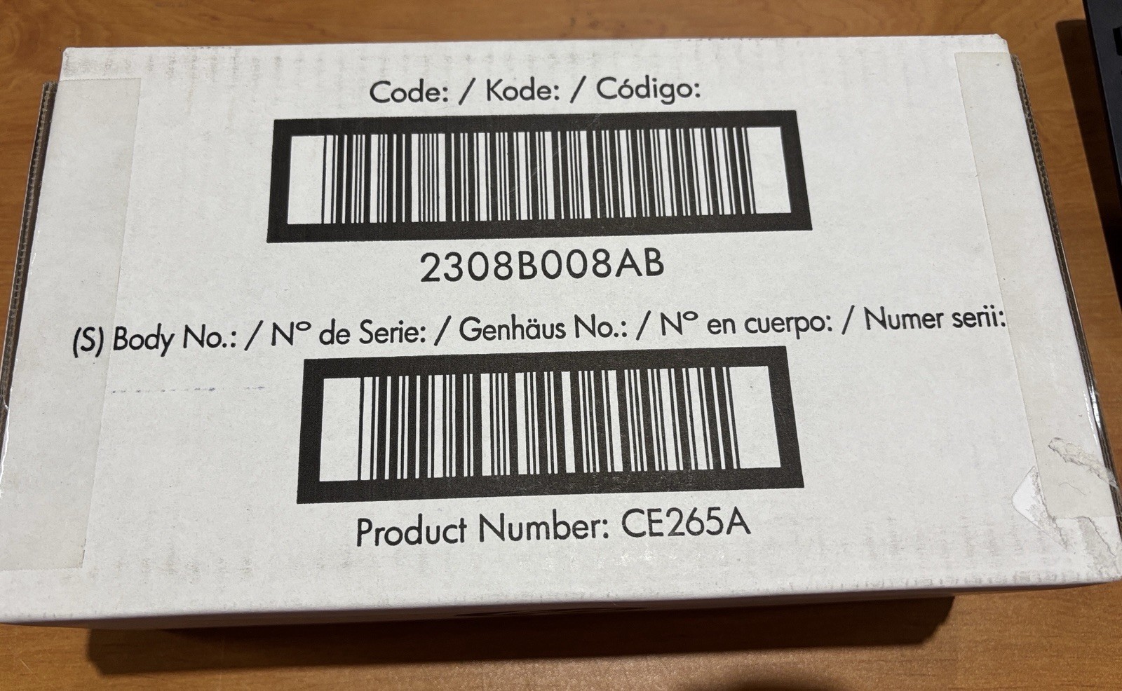 New Genuine OEM HP 648A CE265A Toner Collection Unit SEALED
