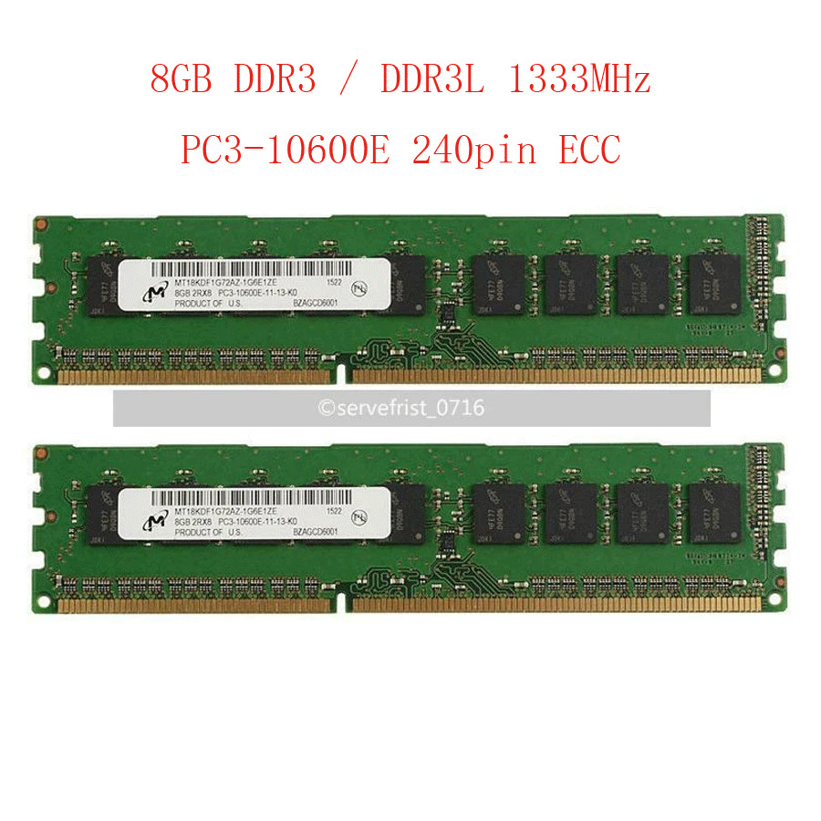 8GB DDR3/DDR3L Memory Ram 1333MHz PC3-10600E 240pin ECC Unbuffered DIMM