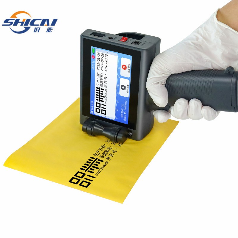 Inkjet Handheld Printer 12.7mm Date Code Expiry Batch for Cardboard Carton