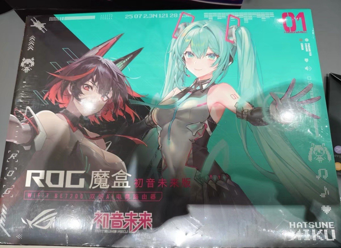 NEW ASUS ROG GS7 x Hatsune Miku WIFI7 Router 9 2.5G ports, MTK AI core, 2GB DDR4