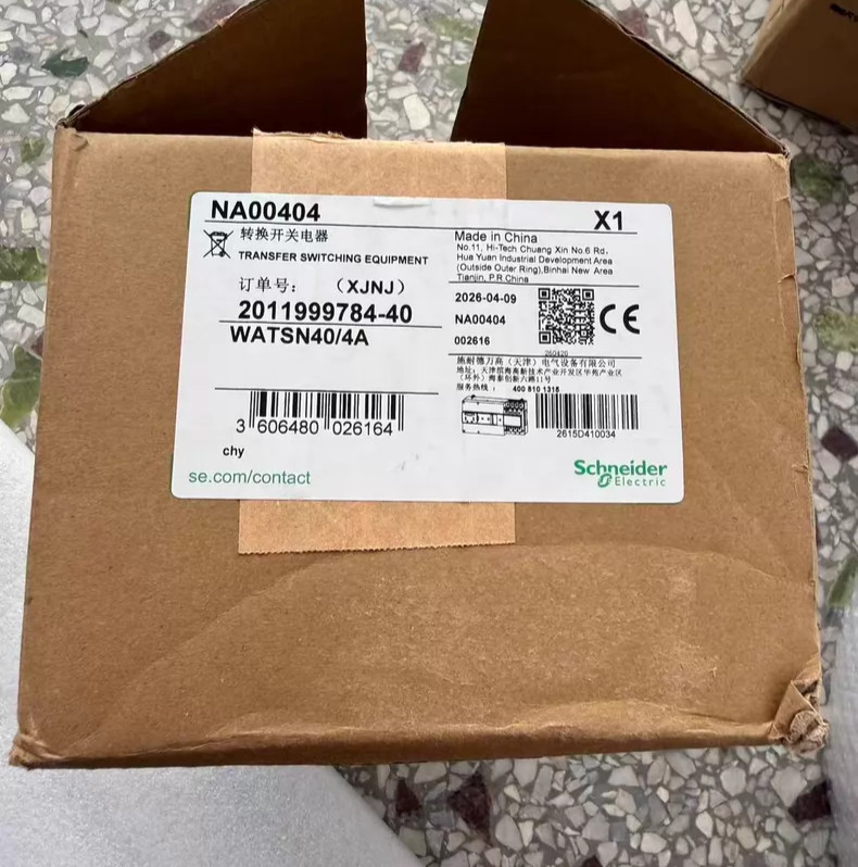SHIP FedEx 1PCS NEW IN BOX WATSN40/4A NA00404 TRANSFER SWITCHING EQUIPMENT