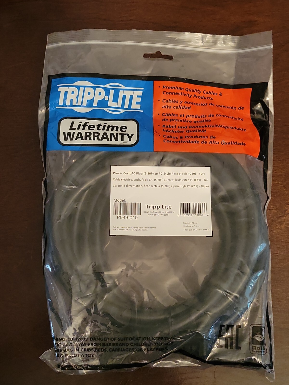 Tripp Lite Heavy Duty 10-ft.Power Cord (IEC-320-C19 to NEMA 5-20P) - (P049-010)