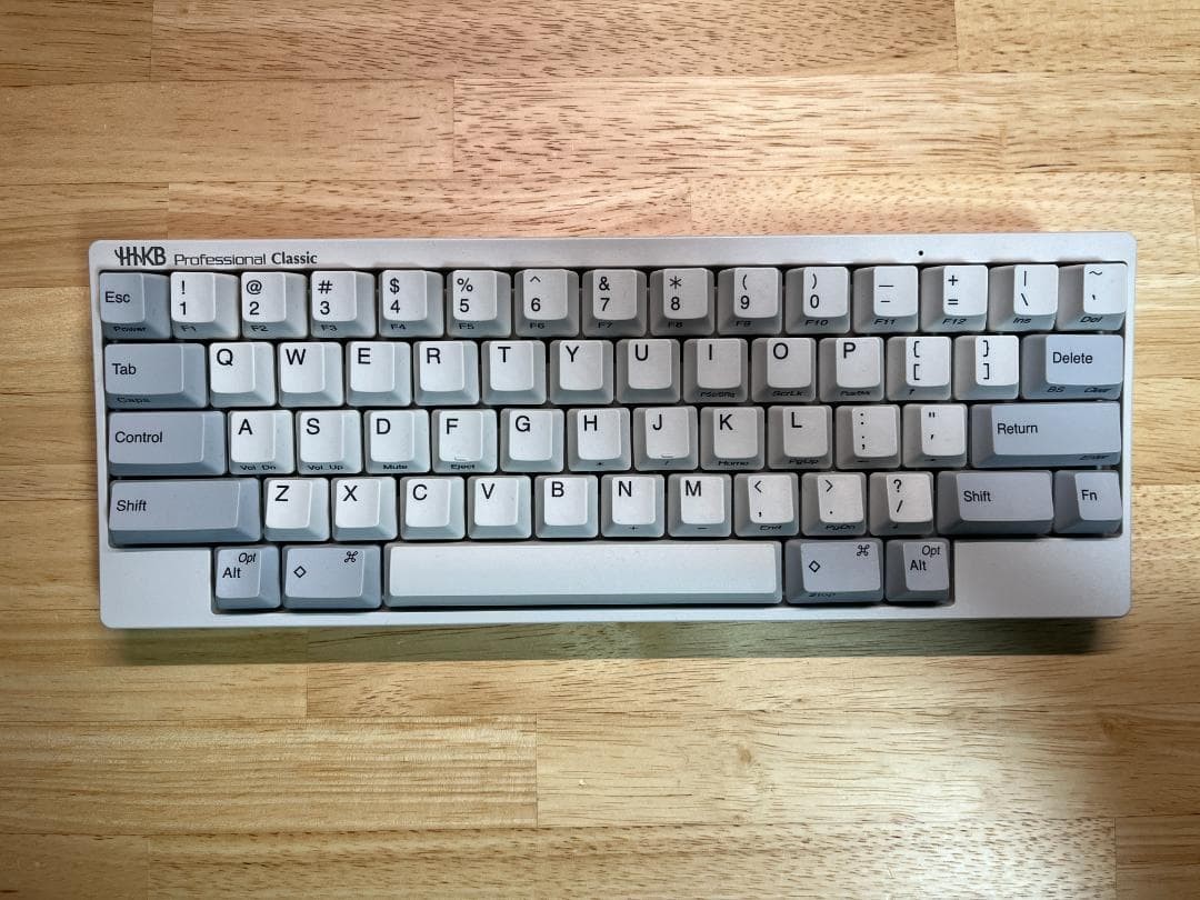 PFU HHKB Professional Classic PD-KB401W White US Layout Box