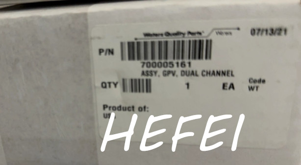 700005161 Proportional Valve New 700005161