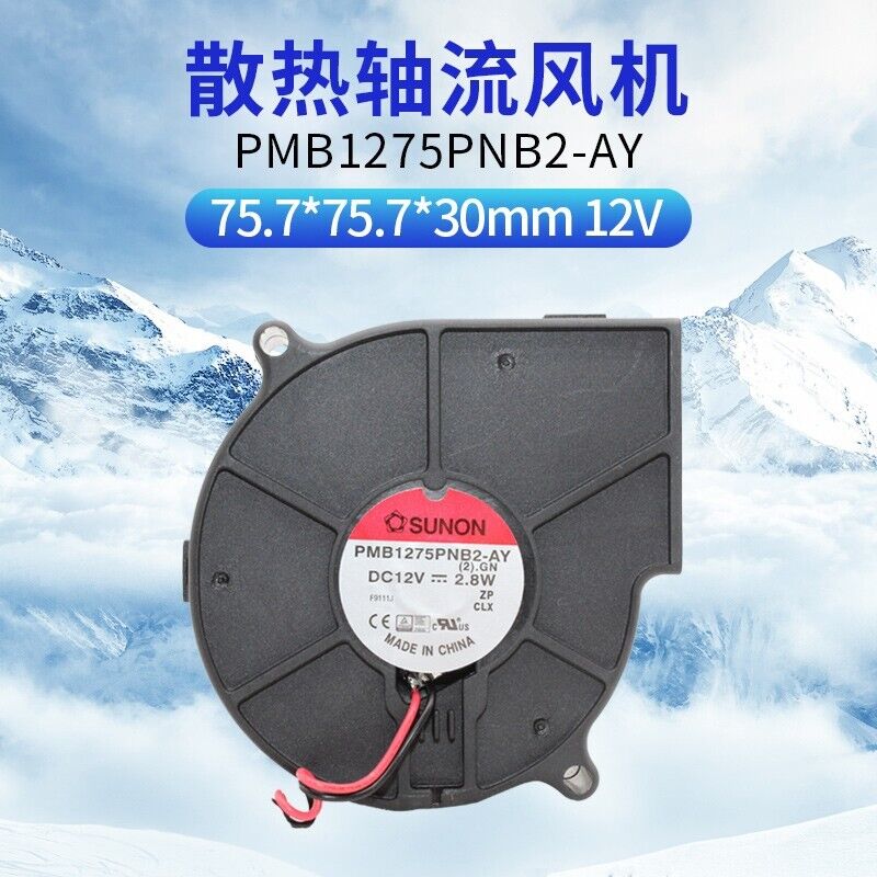Qty:1pc Blower Turbine Centrifugal Fan PMB1275PNB2-AY DC12V 2.8W 7530 7cm