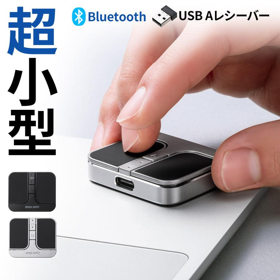 SANWA SUPPLY Mouse Bluetooth Ultra-compact USB-A Receiver Black 400-MAWB216