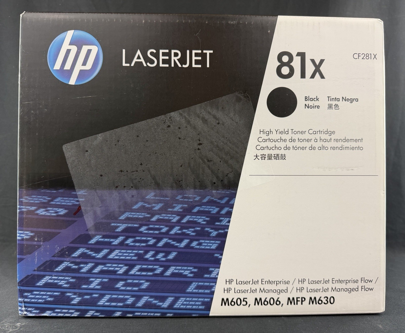 HP LaserJet 81X High Yield Black Toner Cartridge CF281X forM605 M606 MFP M630 #1