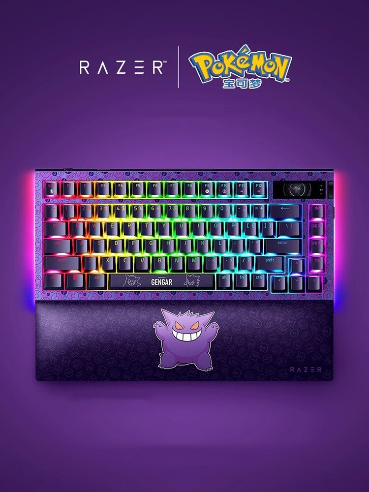 Razer x Pokémon Gengar Wireless Mechanical Keyboard RGB Backlit With Wrist Rest