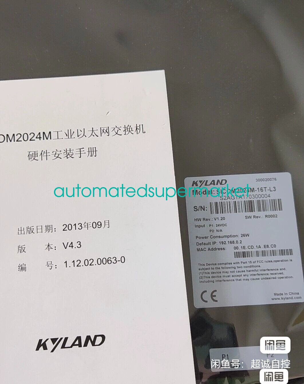 1PC NEW SICOM2024M-16T-L3 Industrial Switch Shipping by DHL/FedEX