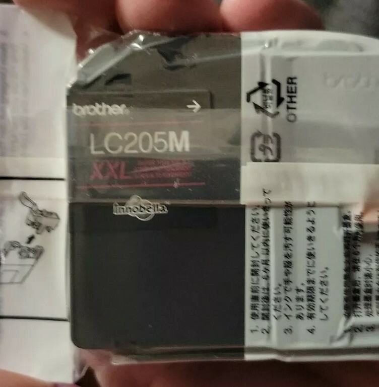 Genuine Brother LC205M XXL Magenta Super High Yield Ink Cartridge - SEALED