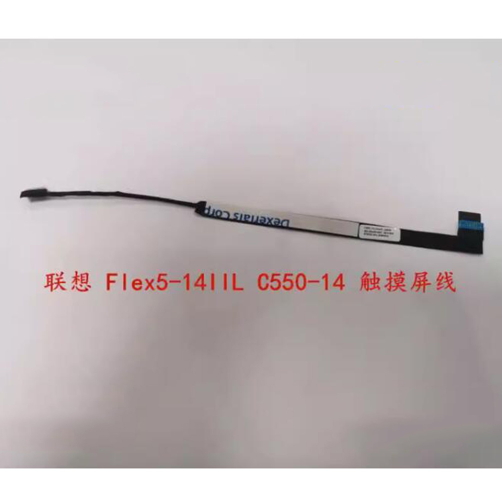 For Lenovo Samos Flex5-14IIL C550-14 Touch Screen Cable 450.0K108.0011 Parts
