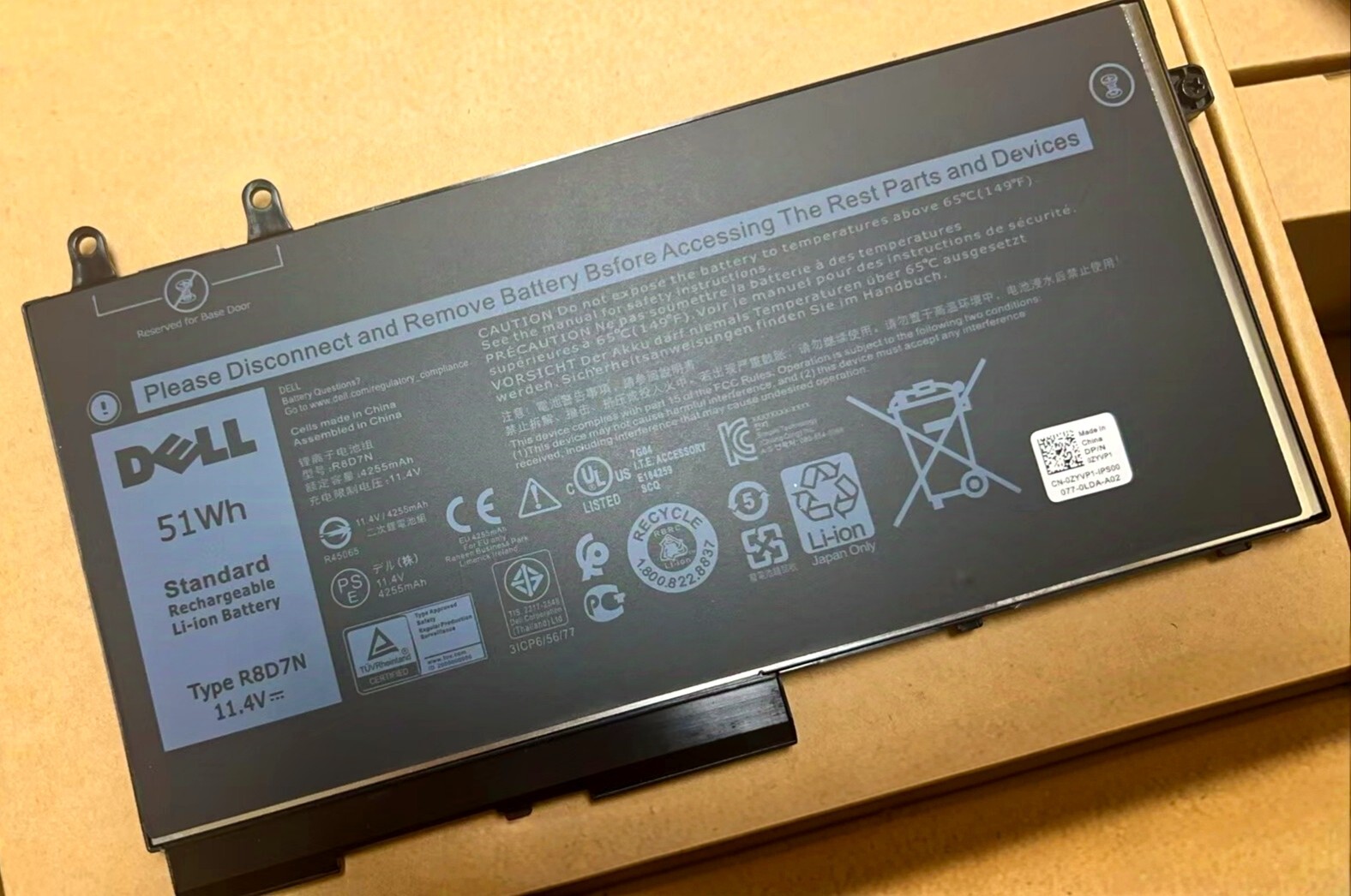 OEM R8D7N Battery For Dell Precision 3540 3550 Latitude 5400 5500 5510 5410 51Wh