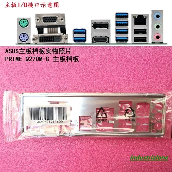 PRIME Q270M-C Brand new, suitable for ASUS backplane I/O shield