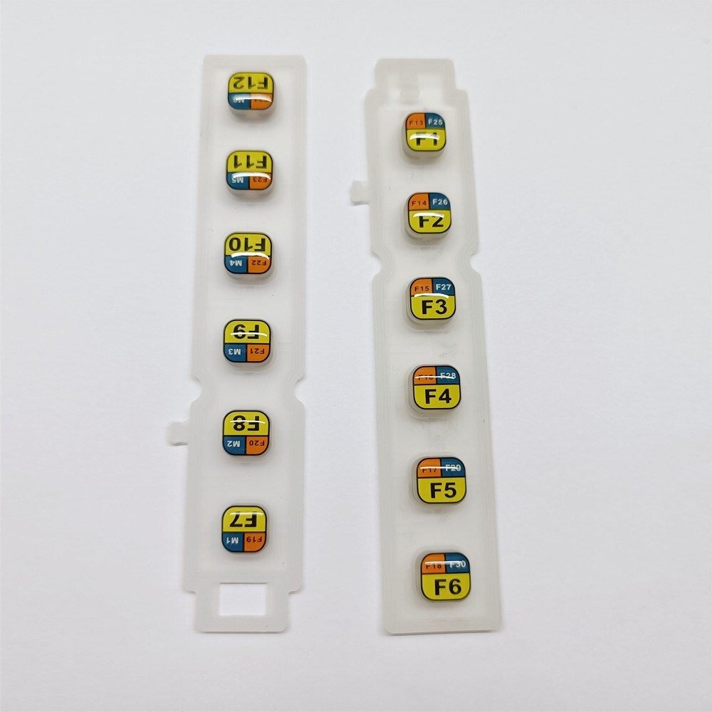 Function Key (Left + Right) Replacement for Psion Teklogix 8516, VH10, VH10F