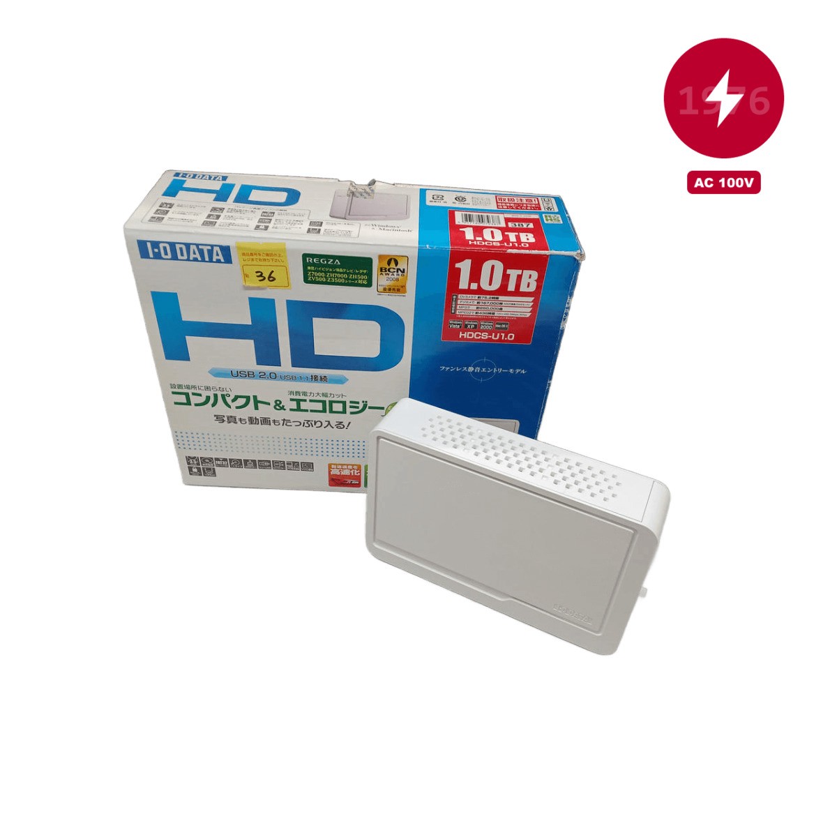 I-O DATA External HDD 1TB I/O DATA External Hard Drive Japan Used Condition