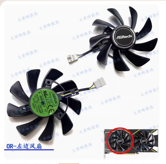 For ASROCK RX5600XT Challenger D OC V2 Graphics Card Heat Sink Fan T129215SU