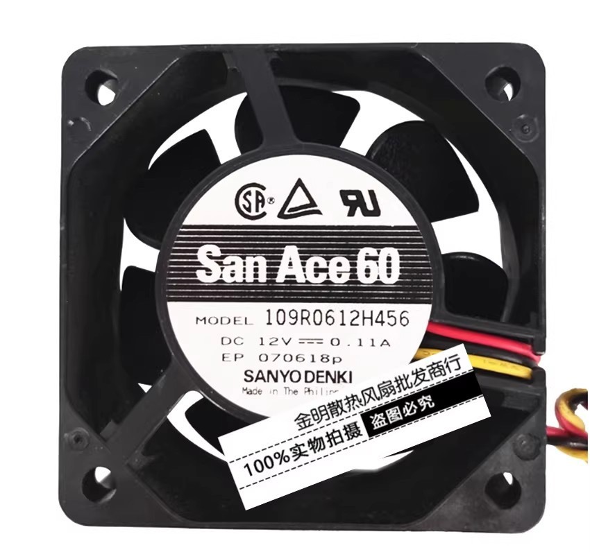 1PCS Sanyo 6025 109R0612H456 12V 0.11A Silent DC Case Cooling Fan