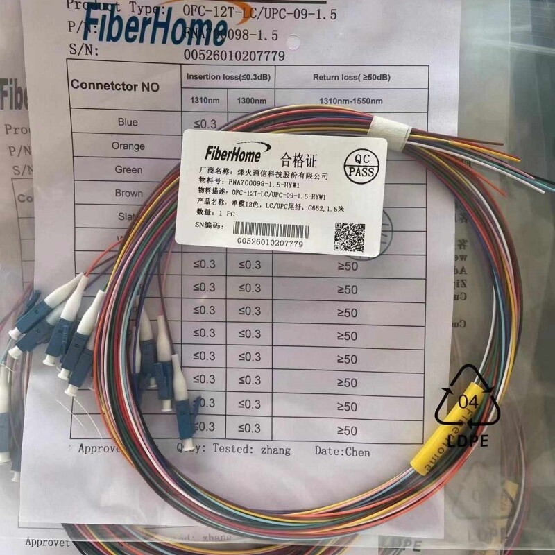 50pcs FiberHome LC UPC SM Fiber Optic Pigtail 12 Strand Bundle Fiber 1.5m