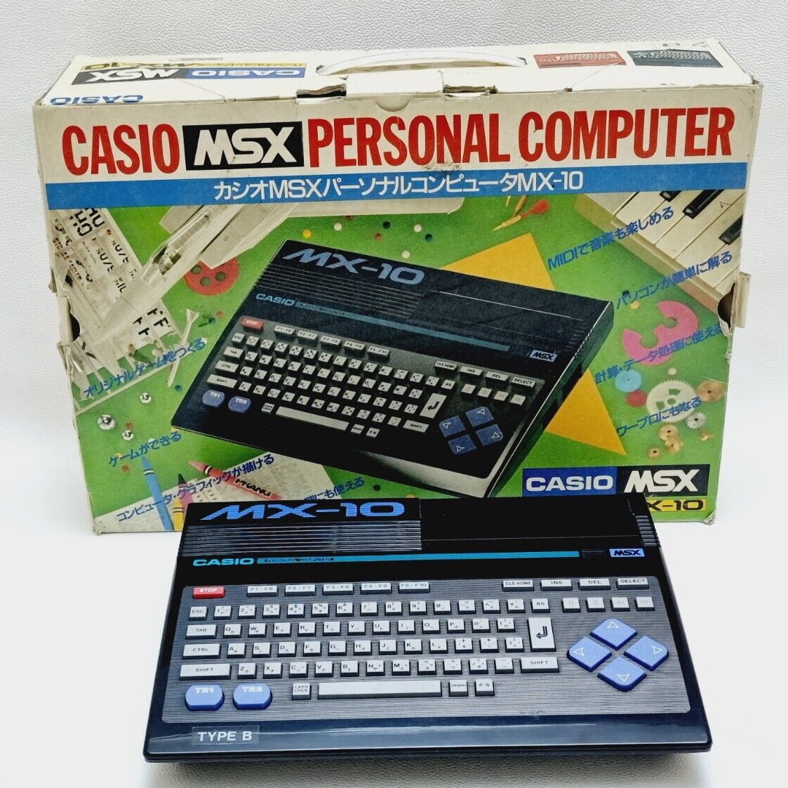 Vintage Casio Personal Computer MSX - MX-10 With Box - For parts only