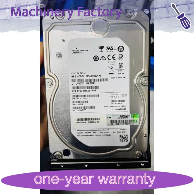 1PCS New FOR HPE 861683-B21 862133-001 4TB 6G SATA 3.5" 7.2K SC Midline HDD