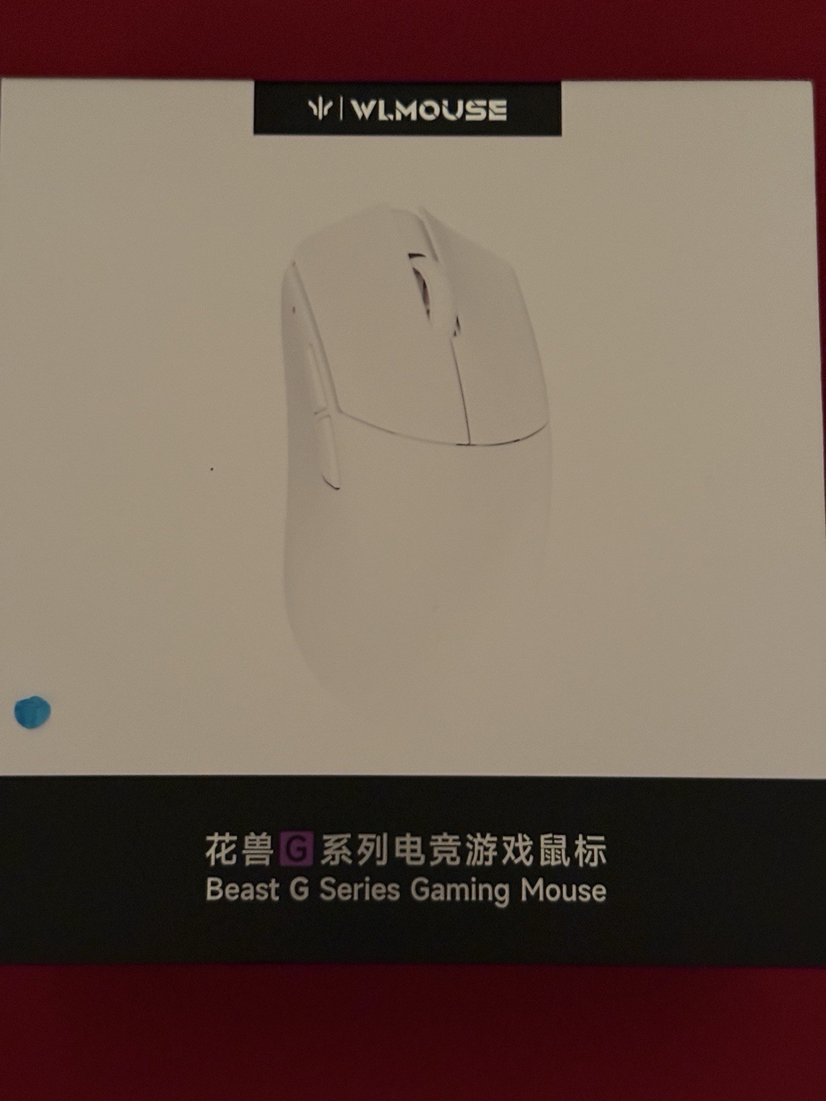 WLMOUSE Beast G Medium