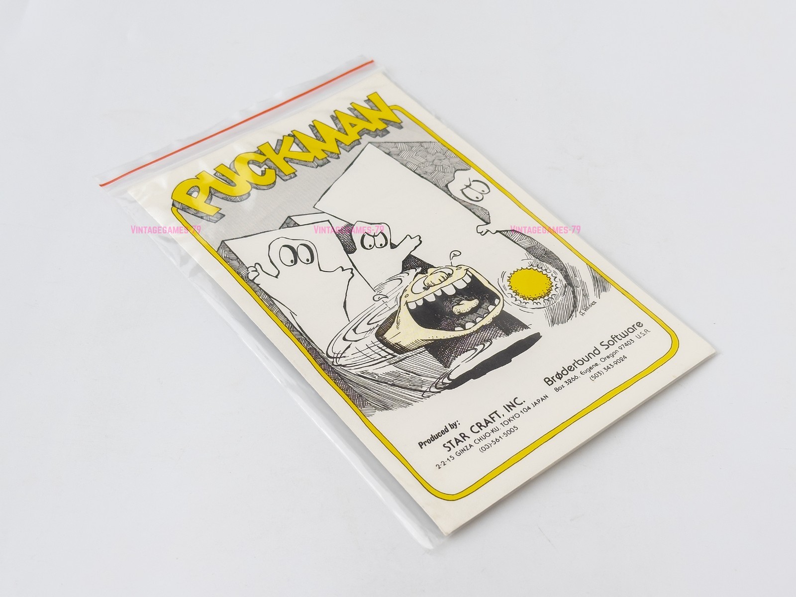 Puckman - Broderbund - 1981 / Apple II