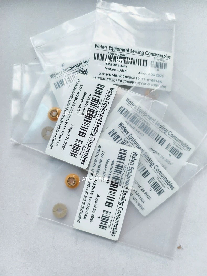 1PCS New Waters 425001442 Arc Seal Fast Shipping DHL/Fedex