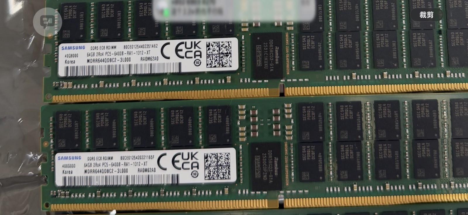 4pcs Samsung 64Gb 6400 And 6pcs  MT. 64Gb. 6400 RDIMM