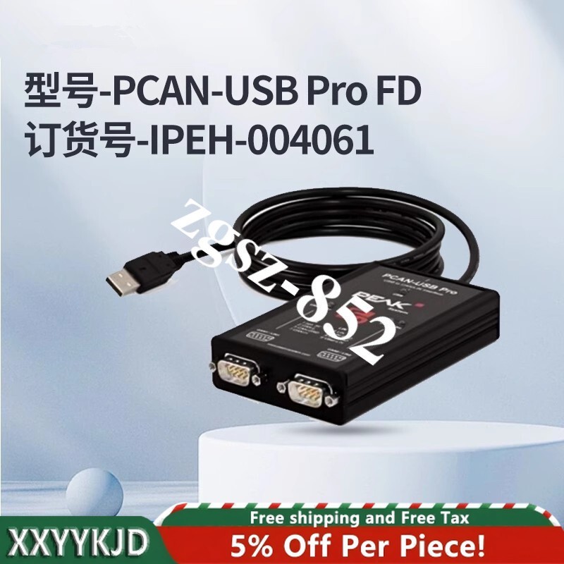 1pcs PEAK PCAN-USB PRO FD IPEH-004061 Dual Channel CANFD LIN