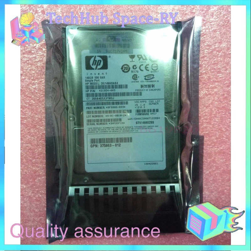 HP 146gb 10k SAS SFF 2.5" Hot Plug Drive 431958-b21 432320-001 430165-003