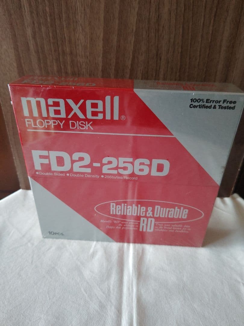 Maxell 8" Floppy Disk FD2-256D 10-Pack 8-inch 2D 1.2MB for Computer New Japan