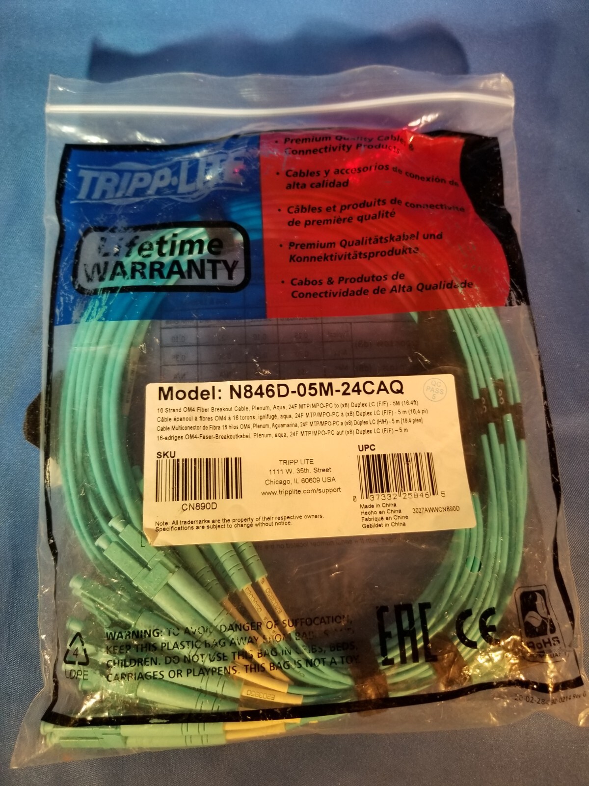 Tripp-lite N846D-05M-24CAQ 16 Strand OM4 Fiber Breakout Cable Aqua