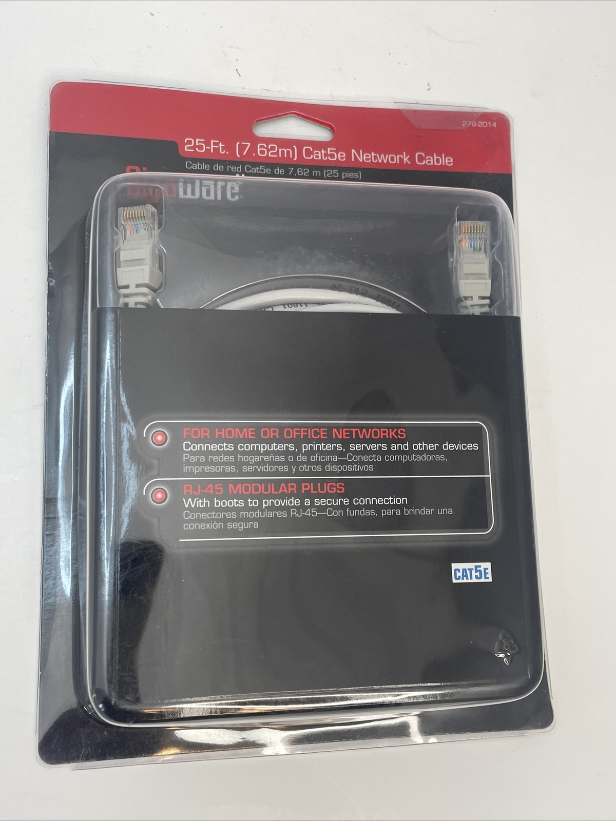 Network Cable Gigaware 25 Foot ft (7.6 m) CAT5E CAT5 GRAY- NIB